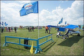 15 Июля 2017 г., Ребриха   Международная эскадрилья в небе над Ребрихой: фоторепортаж с авиафестиваля