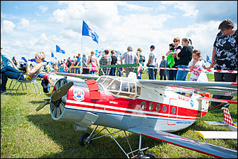 15 Июля 2017 г., Ребриха   Международная эскадрилья в небе над Ребрихой: фоторепортаж с авиафестиваля