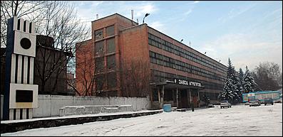 21 ноября 2006 г., Барнаул   Барнаульский завод АЗА входит в большую энергетику