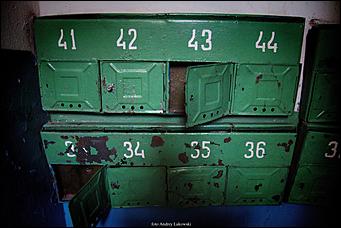 12.04.2019   Как барнаульская горэлектросеть борется с должниками