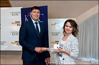    "Самоцветы": "Барнаулкапстрой" наградил победителя в конкурсе на название нового коттеджного поселка в Барнауле