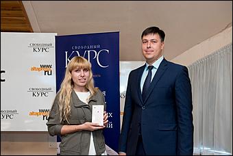    "Самоцветы": "Барнаулкапстрой" наградил победителя в конкурсе на название нового коттеджного поселка в Барнауле