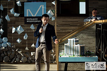 18 октября 2018 года   "Большая медведица" - Большие планы на жизнь