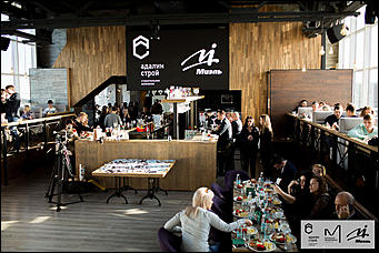 18 октября 2018 года   "Большая медведица" - Большие планы на жизнь