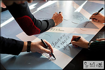 18 октября 2018 года   "Большая медведица" - Большие планы на жизнь