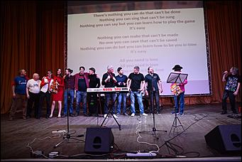 23 март 2018 г., Барнаул   Музыканты Алтайского края вспомнили хиты легендарной группы The Beatles