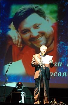2 ноября 2006 г., Барнаул   Вечер Памяти Олега Клещина