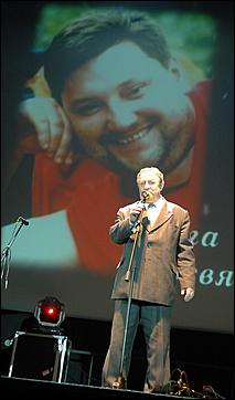 2 ноября 2006 г., Барнаул   Вечер Памяти Олега Клещина