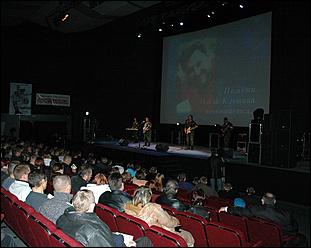 2 ноября 2006 г., Барнаул   Вечер Памяти Олега Клещина