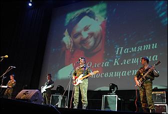 2 ноября 2006 г., Барнаул   Вечер Памяти Олега Клещина