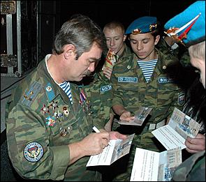 2 ноября 2006 г., Барнаул   Вечер Памяти Олега Клещина