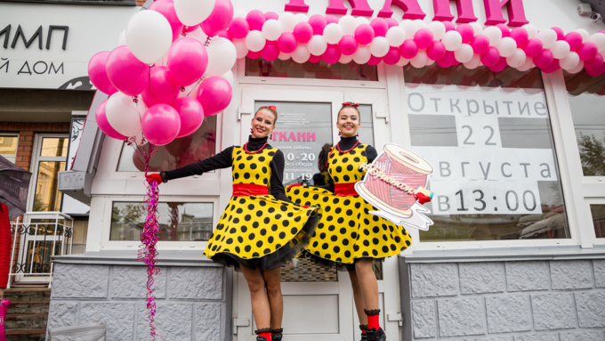 22 августа 2018 года   Как прошло открытие нового магазина тканей "Брависсимо"