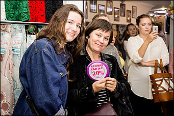 22 августа 2018 года   Как прошло открытие нового магазина тканей "Брависсимо"