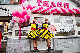 22 августа 2018 года   Как прошло открытие нового магазина тканей "Брависсимо"