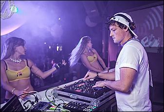 27 июля 2017 г, г. Горно-Алтайск   Фестиваль электронной музыки Butterfly DJ Session White 2017 в Горном Алтае