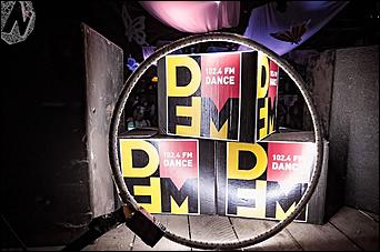 27 июля 2017 г, г. Горно-Алтайск   Фестиваль электронной музыки Butterfly DJ Session White 2017 в Горном Алтае