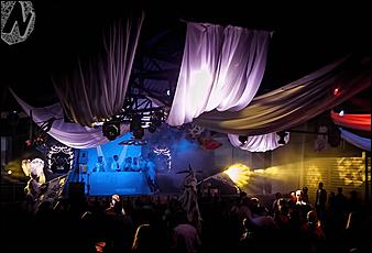 27 июля 2017 г, г. Горно-Алтайск   Фестиваль электронной музыки Butterfly DJ Session White 2017 в Горном Алтае