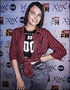 27 июля 2017 г, г. Горно-Алтайск   Фестиваль электронной музыки Butterfly DJ Session White 2017 в Горном Алтае