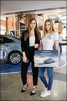 27 и 28 апреля 2019 года    EventCorpLife провела презентацию абсолютно новой Toyota Corolla