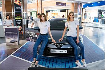 27 и 28 апреля 2019 года    EventCorpLife провела презентацию абсолютно новой Toyota Corolla
