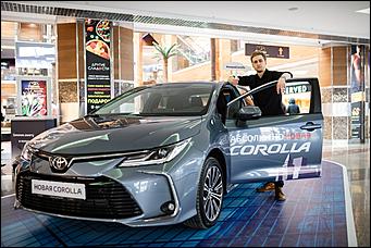 27 и 28 апреля 2019 года    EventCorpLife провела презентацию абсолютно новой Toyota Corolla