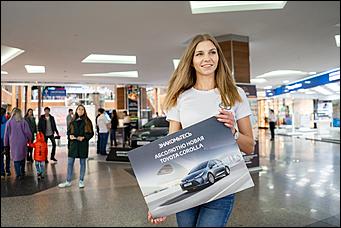 27 и 28 апреля 2019 года    EventCorpLife провела презентацию абсолютно новой Toyota Corolla