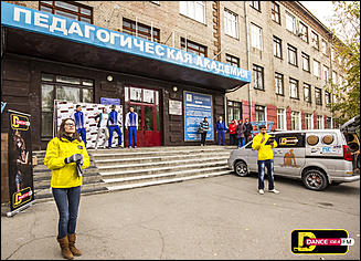 6-9 октября 2014 г., Барнаул   ЗаряDка с DFM (фотограф: Сергей Колупаев)