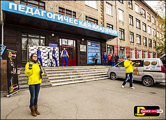 6-9 октября 2014 г., Барнаул   ЗаряDка с DFM (фотограф: Сергей Колупаев)