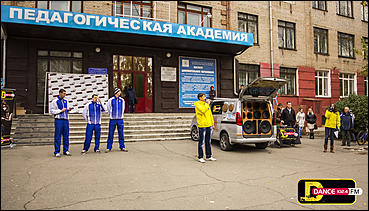 6-9 октября 2014 г., Барнаул   ЗаряDка с DFM (фотограф: Сергей Колупаев)