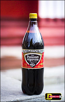 6-9 октября 2014 г., Барнаул   ЗаряDка с DFM (фотограф: Сергей Колупаев)