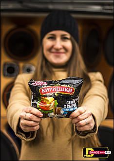 6-9 октября 2014 г., Барнаул   ЗаряDка с DFM (фотограф: Сергей Колупаев)