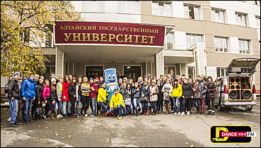 6-9 октября 2014 г., Барнаул   ЗаряDка с DFM (фотограф: Сергей Колупаев)