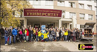 6-9 октября 2014 г., Барнаул   ЗаряDка с DFM (фотограф: Сергей Колупаев)