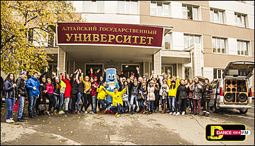 6-9 октября 2014 г., Барнаул   ЗаряDка с DFM (фотограф: Сергей Колупаев)