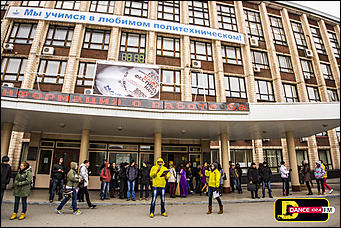 6-9 октября 2014 г., Барнаул   ЗаряDка с DFM (фотограф: Сергей Колупаев)