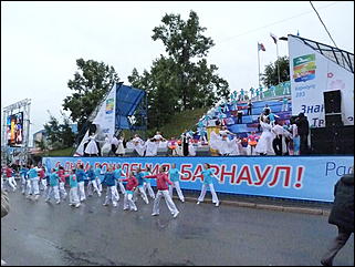 31 август 2013 г., Барнаул   Празднование 283-ей годовщины Барнаула на пл.Сахарова