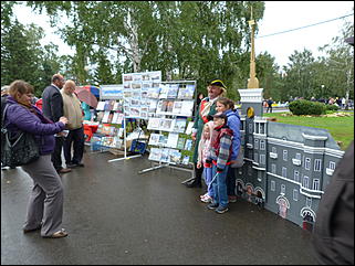 31 август 2013 г., Барнаул   Празднование 283-ей годовщины Барнаула на пл.Сахарова