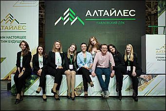 EventCorpLife организовали открытие высокотехнологичного комбината, входящего в холдинг «Алтайлес»