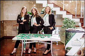 EventCorpLife организовали открытие высокотехнологичного комбината, входящего в холдинг «Алтайлес»