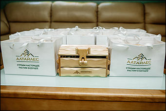 EventCorpLife организовали открытие высокотехнологичного комбината, входящего в холдинг «Алтайлес»