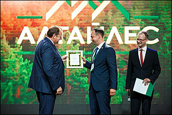 EventCorpLife организовали открытие высокотехнологичного комбината, входящего в холдинг «Алтайлес»