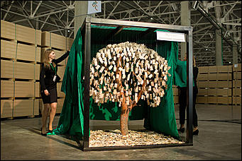 EventCorpLife организовали открытие высокотехнологичного комбината, входящего в холдинг «Алтайлес»