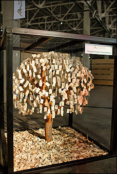 EventCorpLife организовали открытие высокотехнологичного комбината, входящего в холдинг «Алтайлес»