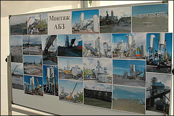 28 июль 2017 г., Камень на Оби   Новые дороги для алтайских курортов: как в Камне-на-Оби открыли асфальтобетонный завод 