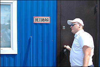 28 июль 2017 г., Камень на Оби   Новые дороги для алтайских курортов: как в Камне-на-Оби открыли асфальтобетонный завод 