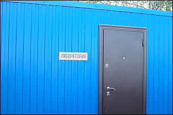 28 июль 2017 г., Камень на Оби   Новые дороги для алтайских курортов: как в Камне-на-Оби открыли асфальтобетонный завод 