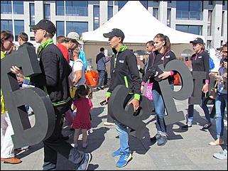 3 сентября 2016 г. Барнаул    Барнаул праздничный: как проходит День города в столице края