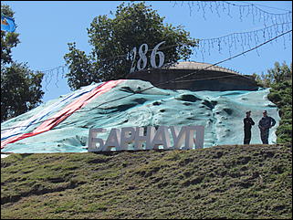 3 сентября 2016 г. Барнаул    Барнаул праздничный: как проходит День города в столице края