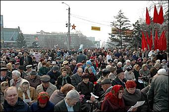 9 мая 2006 г. Барнаул   <P>Открытие&nbsp;митинга на пл. Победы</P>