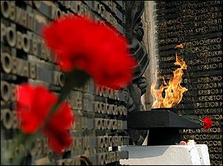 9 мая 2006 г. Барнаул   Возложение венков к мемориалу Славы 